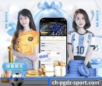 PG电子的故事